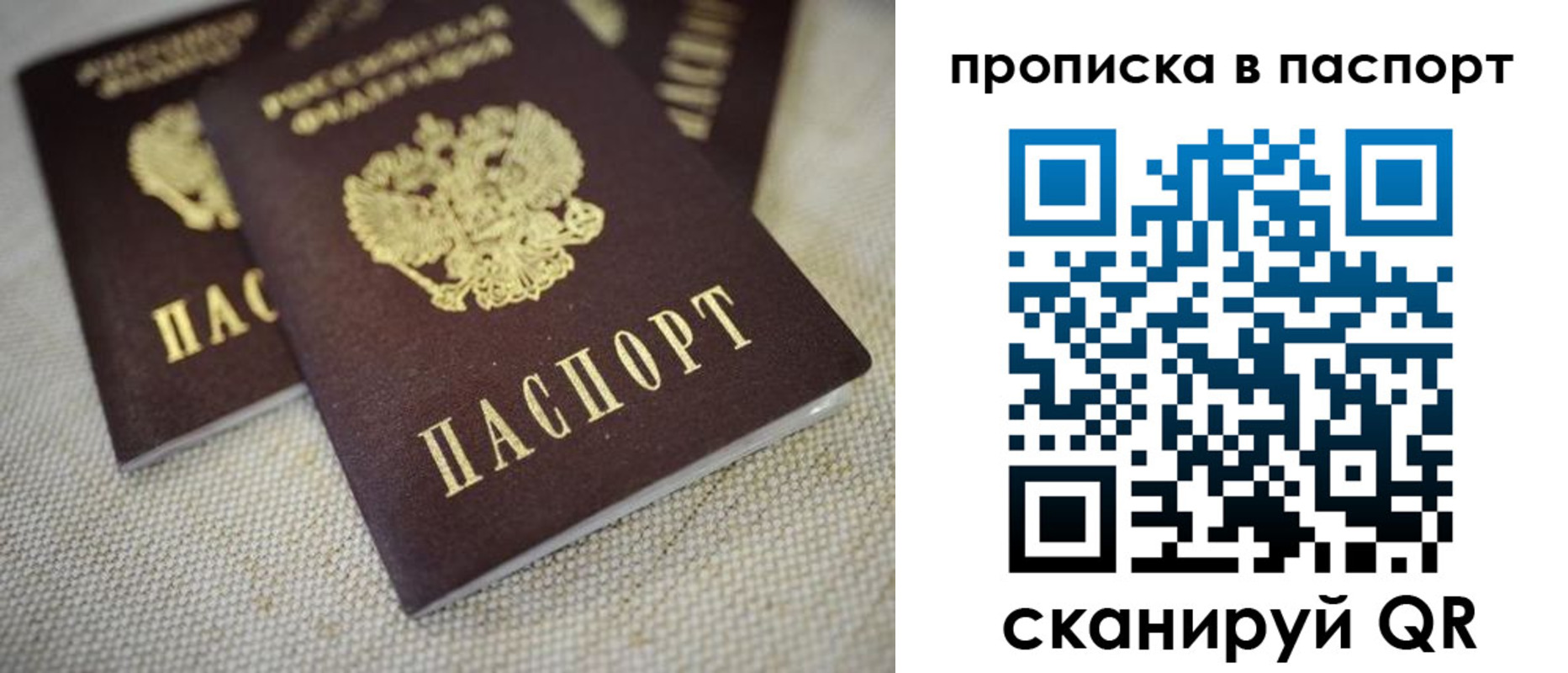форма 3 в Кулебаки